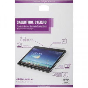Защитное стекло для планшетов Samsung Galaxy Tab A SM-T510/T515 Red Line (УТ000017739)