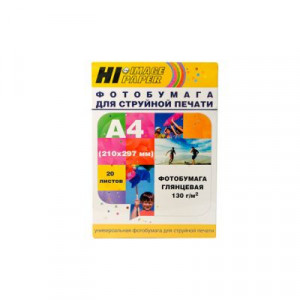 Фотобумага A4 Hi-image paper (HI-G150-A4-20)