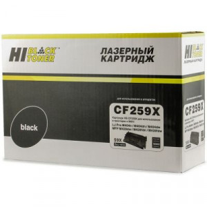 Картридж лазерный Hi-Black HB-CF259X/057H